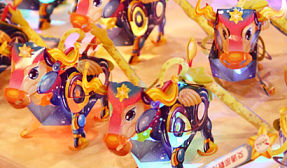 Chinese Lantern Festival - Year of Ox