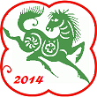 2014 Year of Green Horse Horoscope