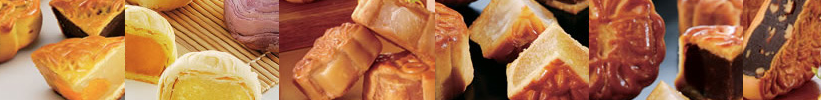 Chinese Moon Cakes