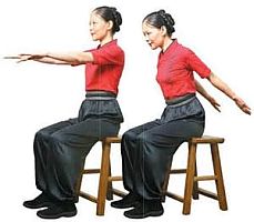 Ping Shuai Gong Standing Position