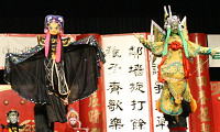 Chinese Puppet Face Changing