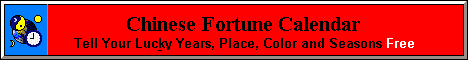Chinese Astrology Online