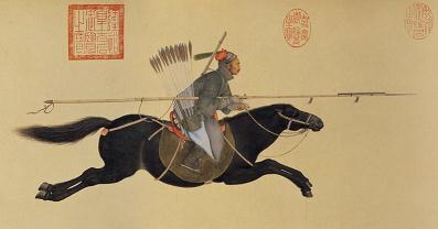Ching Dynasty General on the Horseback