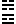 hexagram