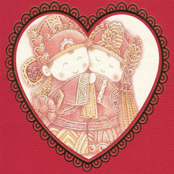 Chinese Valentine's Day