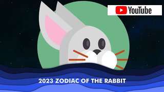 Lunar New Year Rabbit 2023 – Vanbase