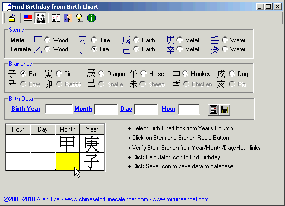 Chinese Years Chart