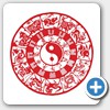 Yin Yang icon-yy-papercut