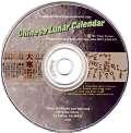 lunar calendar CD