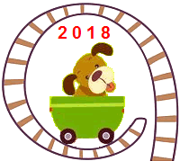 2018 Dog Roller-Coaster